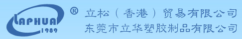 衡水逸海工程橡膠有限公司