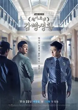 风起洛阳·奇案篇